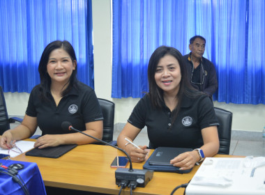 โครงการอบรมทางไกล (Conference) เรื่อง ... พารามิเตอร์รูปภาพ 6