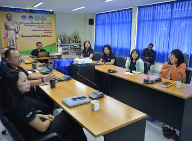 โครงการอบรมทางไกล (Conference) เรื่อง ... พารามิเตอร์รูปภาพ 10