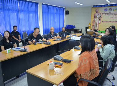 โครงการอบรมทางไกล (Conference) เรื่อง ... พารามิเตอร์รูปภาพ 11