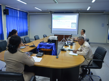 ร่วมการประชุมชี้แจงกรอบแนวทางการขับเคลื่อนนโยบาย ... พารามิเตอร์รูปภาพ 5