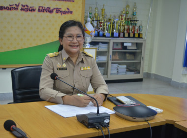 ร่วมการประชุมชี้แจงกรอบแนวทางการขับเคลื่อนนโยบาย ... พารามิเตอร์รูปภาพ 1