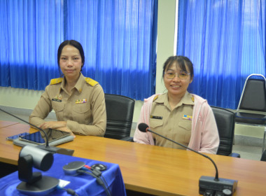 ร่วมการประชุมชี้แจงกรอบแนวทางการขับเคลื่อนนโยบาย ... พารามิเตอร์รูปภาพ 4