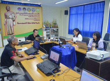 โครงการอบรมหลักสูตร “การใช้โปรแกรม Canva AI ... พารามิเตอร์รูปภาพ 4