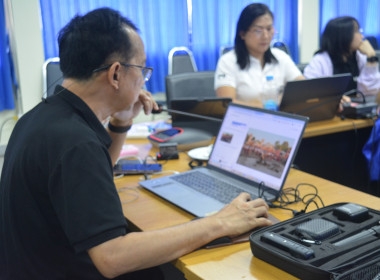 โครงการอบรมหลักสูตร “การใช้โปรแกรม Canva AI ... พารามิเตอร์รูปภาพ 9