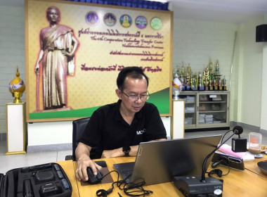 โครงการอบรมหลักสูตร “การใช้โปรแกรม Canva AI ... พารามิเตอร์รูปภาพ 3