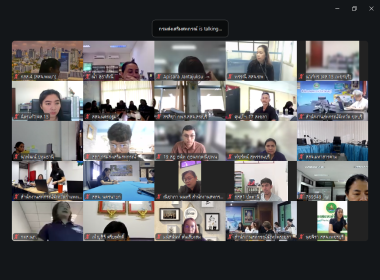 โครงการอบรมหลักสูตร “การใช้โปรแกรม Canva AI ... พารามิเตอร์รูปภาพ 25