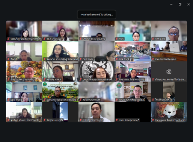โครงการอบรมหลักสูตร “การใช้โปรแกรม Canva AI ... พารามิเตอร์รูปภาพ 26