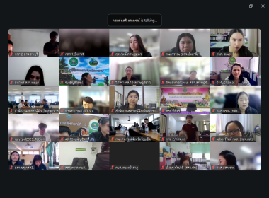 โครงการอบรมหลักสูตร “การใช้โปรแกรม Canva AI ... พารามิเตอร์รูปภาพ 27