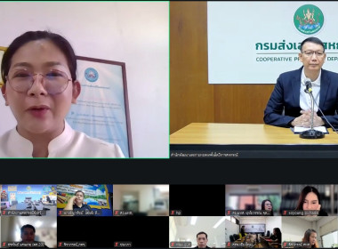 โครงการอบรมเชิงปฏิบัติการ "การใช้งาน NotebookLM ... พารามิเตอร์รูปภาพ 5