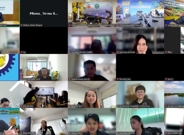 โครงการอบรมเชิงปฏิบัติการ "การใช้งาน NotebookLM ... พารามิเตอร์รูปภาพ 18