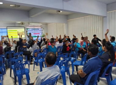 บรรยาย การพัฒนาการบริหารสหกรณ์แบบมีส่วนร่วม พารามิเตอร์รูปภาพ 1