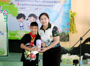 ค่ายเยาวชนรักษ์พงไพร จ.อุบลราชธานี พารามิเตอร์รูปภาพ 6