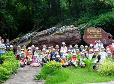 ค่ายเยาวชนรักษ์พงไพร จ.อุบลราชธานี พารามิเตอร์รูปภาพ 8