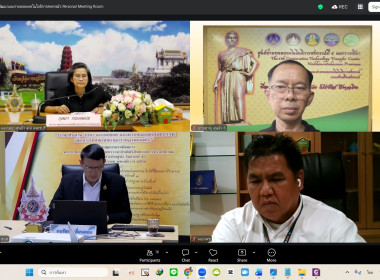 การประชุมการประกวดโรงเรียนการเรียนรู้การสหกรณ์ ... พารามิเตอร์รูปภาพ 2
