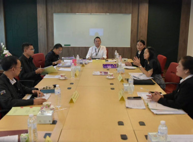 ประชุมคณะกรรมการคัดเลือกโรงเรียน ... พารามิเตอร์รูปภาพ 3