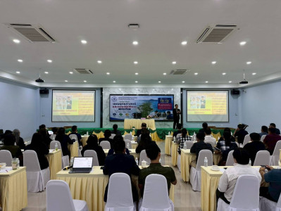 บรรยาย แผนยุทธศาสตร์และแผนปฏิบัติการ การจัดทำแผนพัฒนาสหกรณ์ พารามิเตอร์รูปภาพ 1