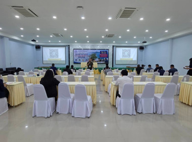 บรรยาย แผนยุทธศาสตร์และแผนปฏิบัติการ การจัดทำแผนพัฒนาสหกรณ์ พารามิเตอร์รูปภาพ 2