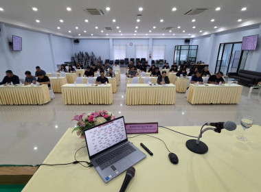บรรยาย แผนยุทธศาสตร์และแผนปฏิบัติการ การจัดทำแผนพัฒนาสหกรณ์ พารามิเตอร์รูปภาพ 7