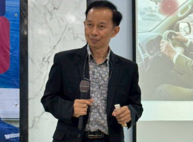 บรรยาย แผนยุทธศาสตร์และแผนปฏิบัติการ การจัดทำแผนพัฒนาสหกรณ์ พารามิเตอร์รูปภาพ 4