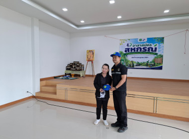 อาสาสมัครสหกรณ์ ได้ร่วมกันทำความสะอาด เก็บขยะ กวาดใบไม้ ... พารามิเตอร์รูปภาพ 11