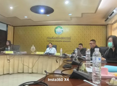 ประชุมคณะอนุกรรมการกลั่นกรองและคัดเลือกโรงเรียนจัดการเรียนรู้การสหกรณ์รางวัลพระราชทาน ประจำปี 2569 (รอบคัดเลือกครั้งที่ 2) ... พารามิเตอร์รูปภาพ 1