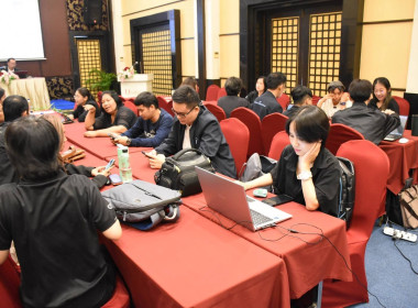 บรรยายให้ความรู้ในการสร้างงาน infographic และการสร้างนำเสนอ ... พารามิเตอร์รูปภาพ 3