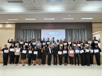 บรรยายให้ความรู้ เรื่อง ... พารามิเตอร์รูปภาพ 1