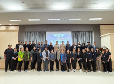 บรรยายให้ความรู้ เรื่อง ... พารามิเตอร์รูปภาพ 12