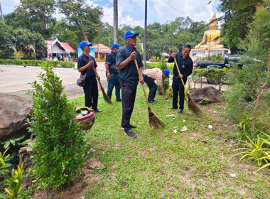 โครงการอาสาสมัครสหกรณ์ กิจกรรมพัฒนาอาสาสมัครสหกรณ์ ณ ... พารามิเตอร์รูปภาพ 4