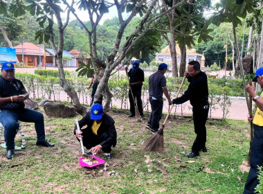 โครงการอาสาสมัครสหกรณ์ กิจกรรมพัฒนาอาสาสมัครสหกรณ์ ณ ... พารามิเตอร์รูปภาพ 5