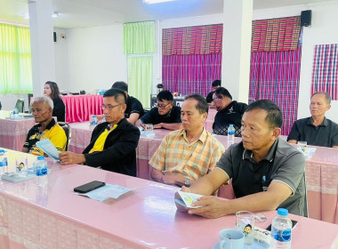 โครงการอาสาสมัครสหกรณ์ กิจกรรมพัฒนาอาสาสมัครสหกรณ์ ณ ... พารามิเตอร์รูปภาพ 10