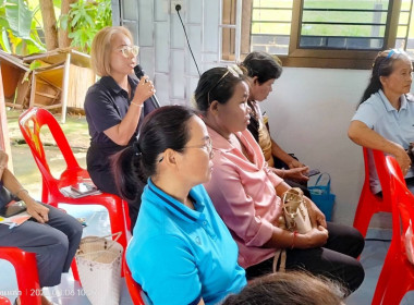 อบรมโครงการ สหกรณ์ รัฐ คนละครึ่ง พึ่งพิงกัน หลักสูตร ... พารามิเตอร์รูปภาพ 2
