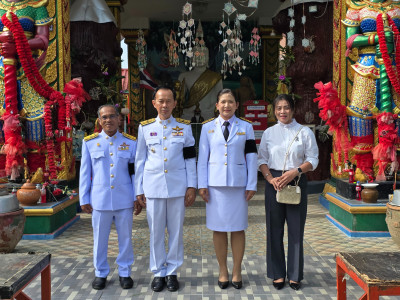 กิจกรรมทำบุญตักบาตร ถวายเป็นพระราชกุศลแด่ ... พารามิเตอร์รูปภาพ 1