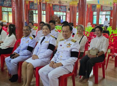 กิจกรรมทำบุญตักบาตร ถวายเป็นพระราชกุศลแด่ ... พารามิเตอร์รูปภาพ 1