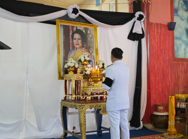 กิจกรรมทำบุญตักบาตร ถวายเป็นพระราชกุศลแด่ ... พารามิเตอร์รูปภาพ 4