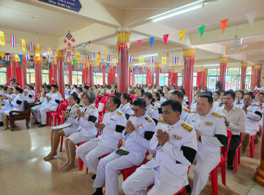 กิจกรรมทำบุญตักบาตร ถวายเป็นพระราชกุศลแด่ ... พารามิเตอร์รูปภาพ 5