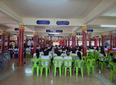 กิจกรรมทำบุญตักบาตร ถวายเป็นพระราชกุศลแด่ ... พารามิเตอร์รูปภาพ 8