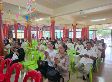 กิจกรรมทำบุญตักบาตร ถวายเป็นพระราชกุศลแด่ ... พารามิเตอร์รูปภาพ 11