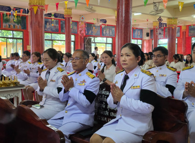 กิจกรรมทำบุญตักบาตร ถวายเป็นพระราชกุศลแด่ ... พารามิเตอร์รูปภาพ 15