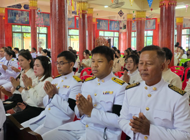 กิจกรรมทำบุญตักบาตร ถวายเป็นพระราชกุศลแด่ ... พารามิเตอร์รูปภาพ 16