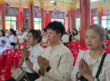 กิจกรรมทำบุญตักบาตร ถวายเป็นพระราชกุศลแด่ ... พารามิเตอร์รูปภาพ 17
