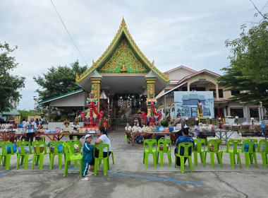 กิจกรรมทำบุญตักบาตร ถวายเป็นพระราชกุศลแด่ ... พารามิเตอร์รูปภาพ 18