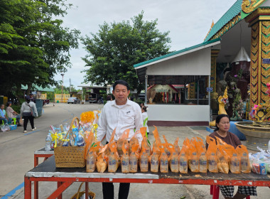กิจกรรมทำบุญตักบาตร ถวายเป็นพระราชกุศลแด่ ... พารามิเตอร์รูปภาพ 19