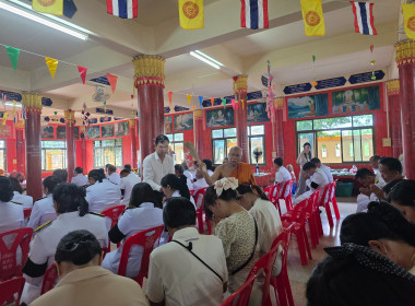 กิจกรรมทำบุญตักบาตร ถวายเป็นพระราชกุศลแด่ ... พารามิเตอร์รูปภาพ 24
