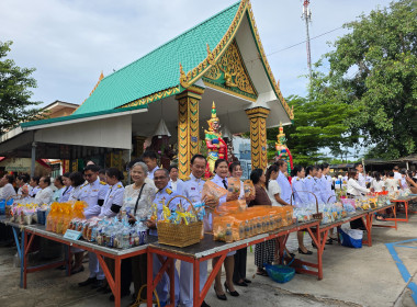 กิจกรรมทำบุญตักบาตร ถวายเป็นพระราชกุศลแด่ ... พารามิเตอร์รูปภาพ 26