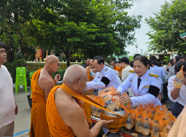 กิจกรรมทำบุญตักบาตร ถวายเป็นพระราชกุศลแด่ ... พารามิเตอร์รูปภาพ 31