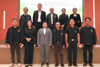 โครงการพัฒนาศักยภาพทีมงานเพื่อเสริมสร้างการบริหารและพัฒนาทรัพยากรบุคคลอย่างมีประสิทธิภาพ ... พารามิเตอร์รูปภาพ 1