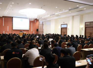 โครงการพัฒนาศักยภาพทีมงานเพื่อเสริมสร้างการบริหารและพัฒนาทรัพยากรบุคคลอย่างมีประสิทธิภาพ ... พารามิเตอร์รูปภาพ 12