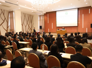 โครงการพัฒนาศักยภาพทีมงานเพื่อเสริมสร้างการบริหารและพัฒนาทรัพยากรบุคคลอย่างมีประสิทธิภาพ ... พารามิเตอร์รูปภาพ 13