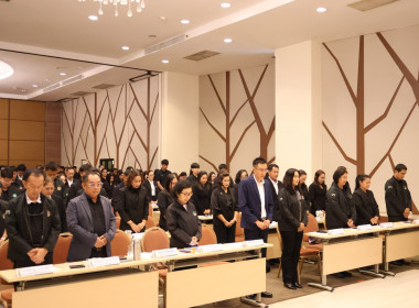 โครงการพัฒนาศักยภาพทีมงานเพื่อเสริมสร้างการบริหารและพัฒนาทรัพยากรบุคคลอย่างมีประสิทธิภาพ ... พารามิเตอร์รูปภาพ 19
